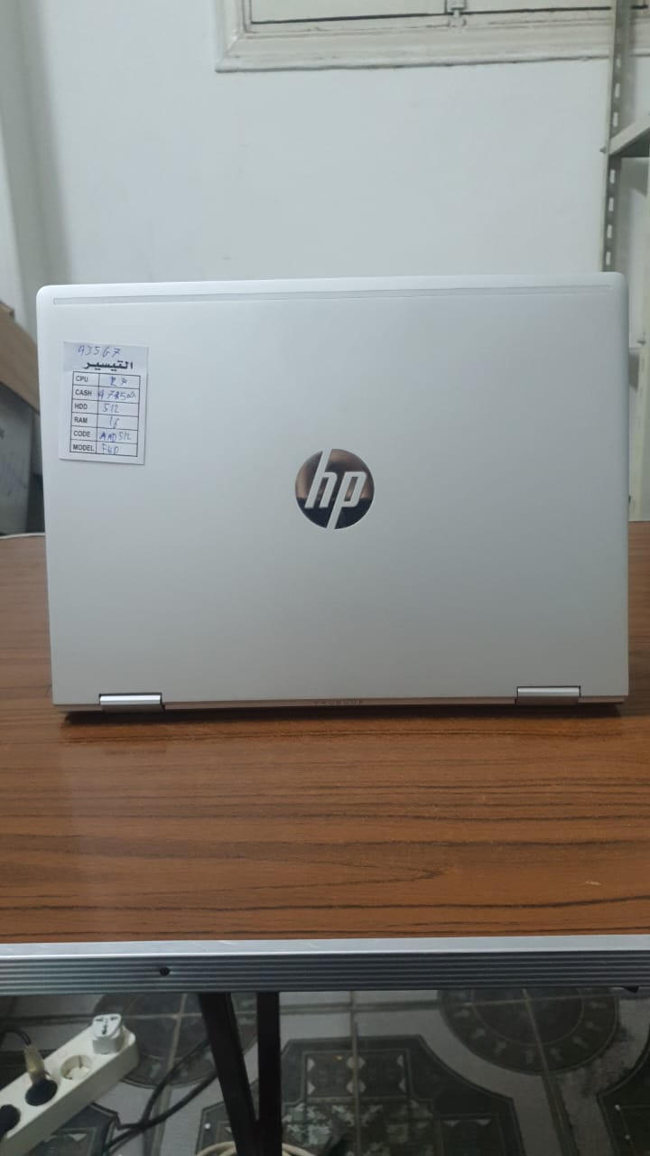 HP ProBook x360 435 G8 13.3″ FHD 2-in-1 Touchscreen Laptop, AMD Ryzen 7 Pro5850