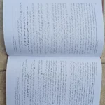 الترغيب والترهيب ذكي الدين المنذري