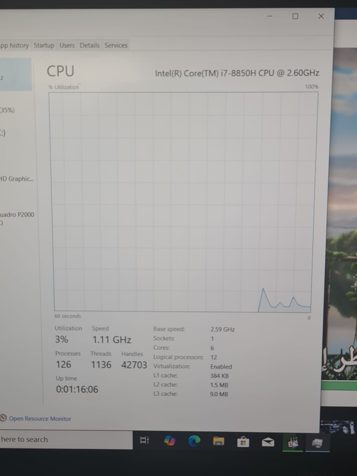 Dell Precision 5530 Core i7-8850H – 16G Ram – 512G SSD NVIDIA Quadro P2000